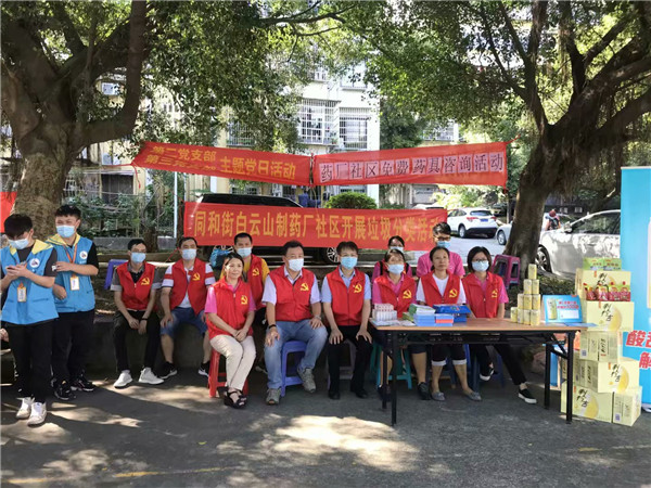 K8凯发(中国)天生赢家一触即发