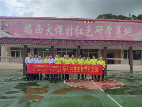 K8凯发(中国)天生赢家一触即发