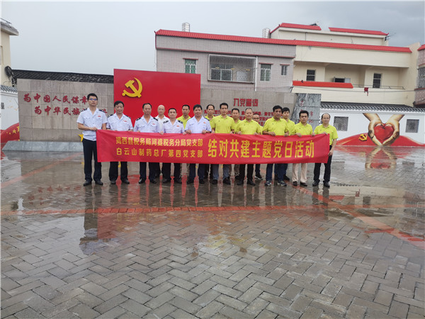 K8凯发(中国)天生赢家一触即发