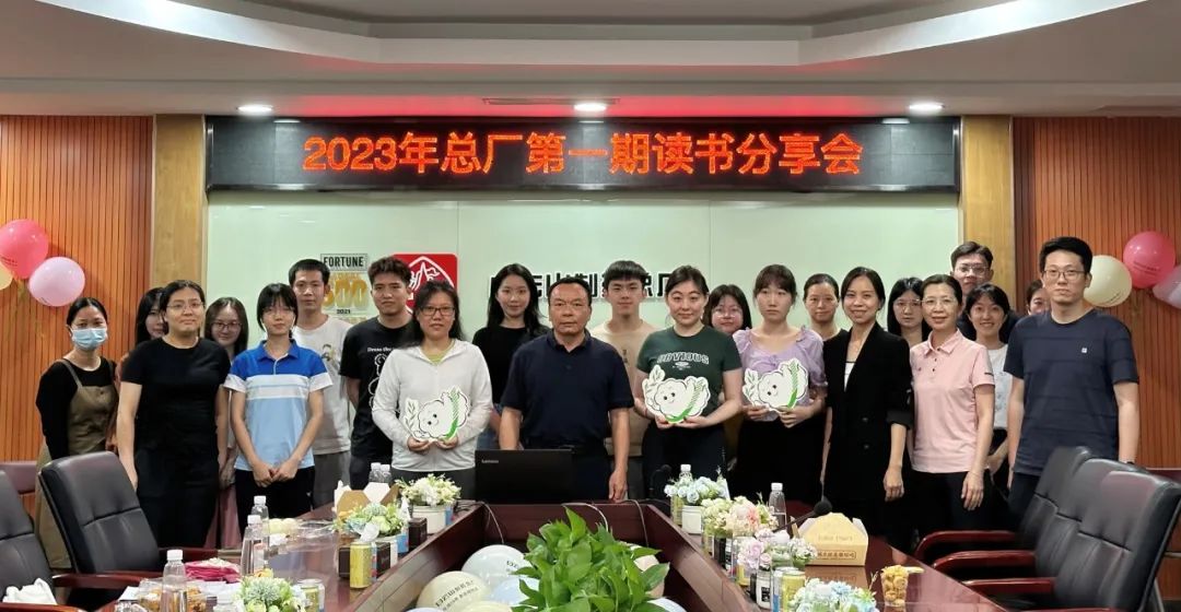 K8凯发(中国)天生赢家一触即发