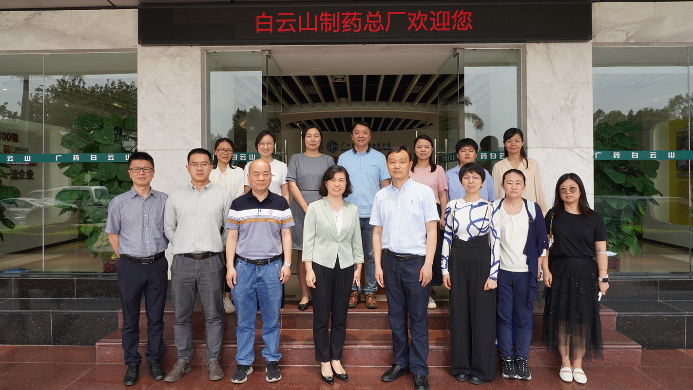 深圳市药品检验钻研院辅导一行光临K8凯发调研