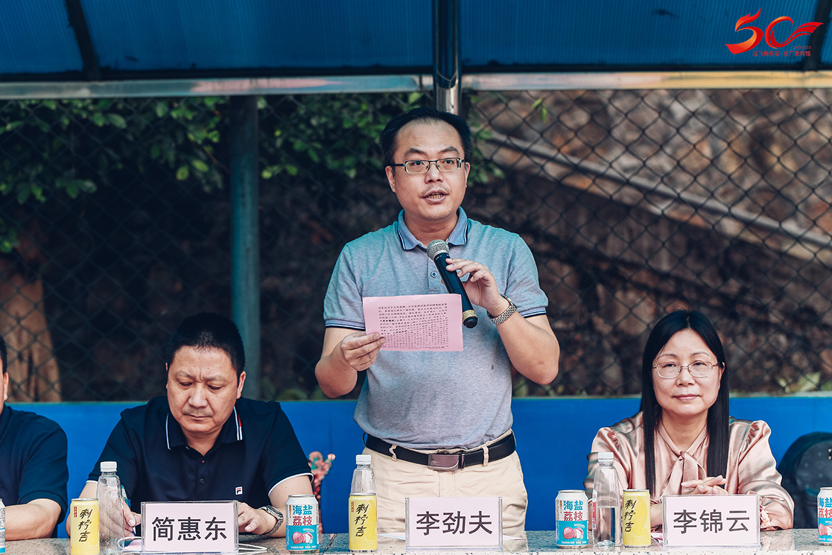 K8凯发(中国)天生赢家一触即发