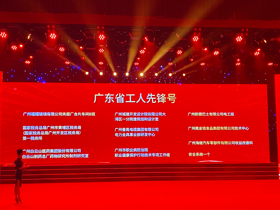 K8凯发(中国)天生赢家一触即发