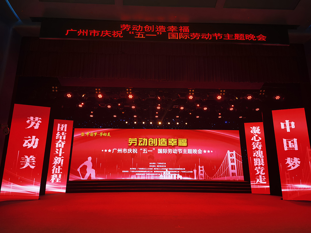 K8凯发(中国)天生赢家一触即发