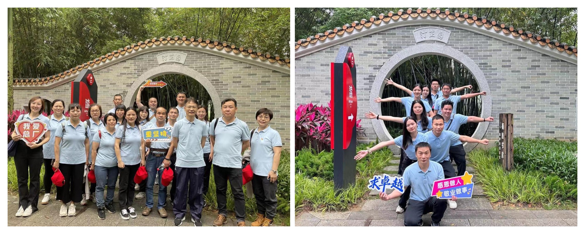 K8凯发(中国)天生赢家一触即发