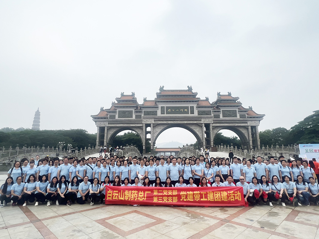K8凯发(中国)天生赢家一触即发