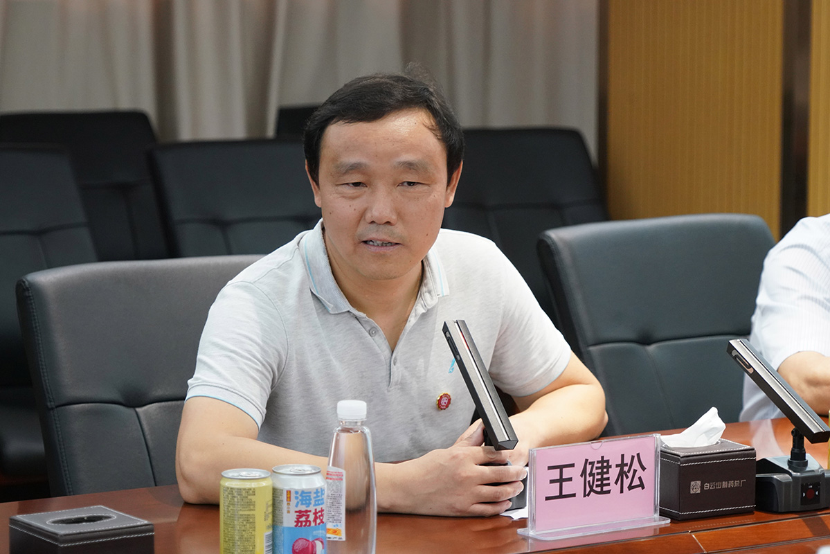 K8凯发(中国)天生赢家一触即发