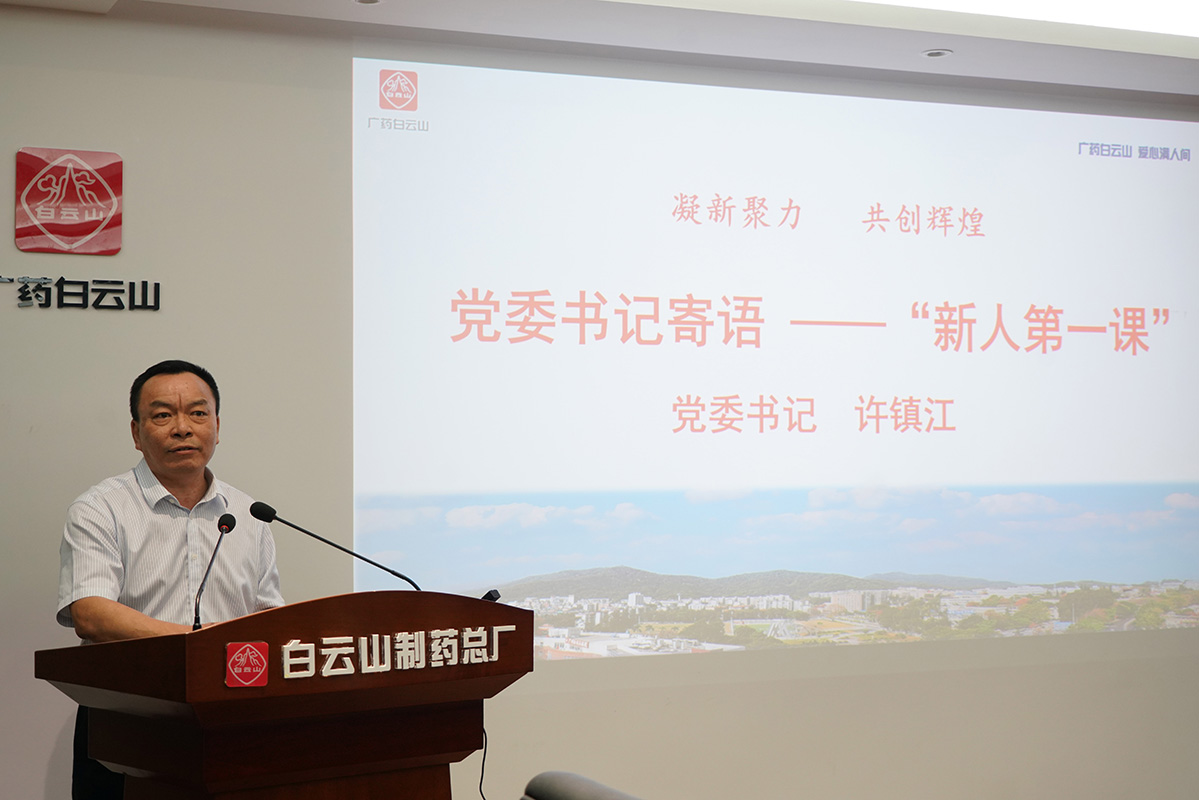 K8凯发(中国)天生赢家一触即发