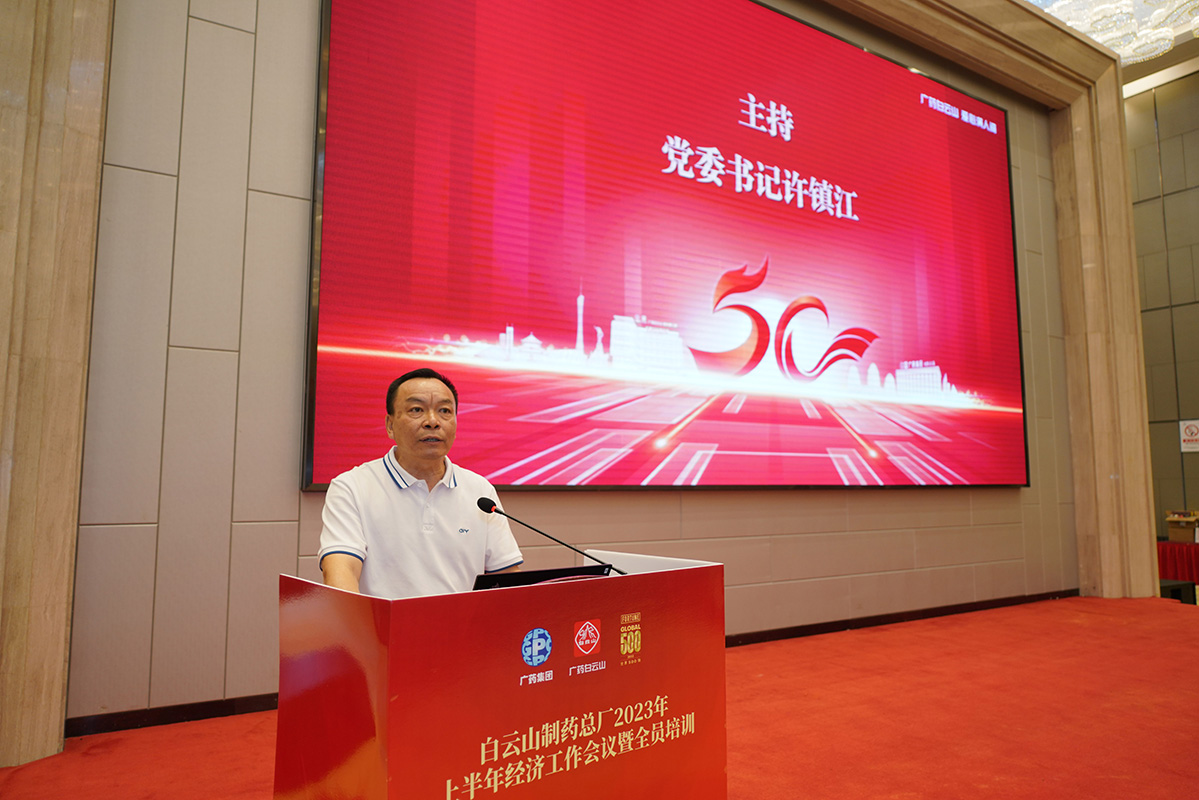 K8凯发(中国)天生赢家一触即发