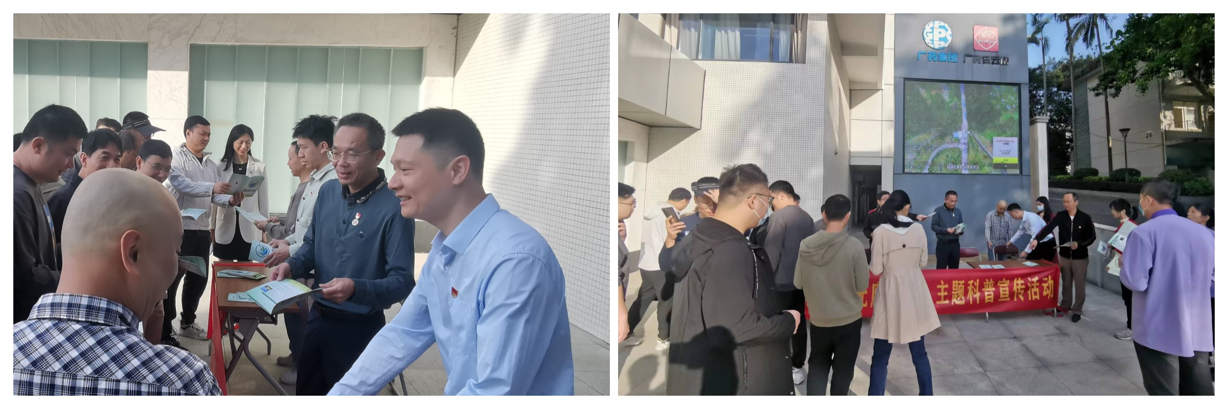K8凯发(中国)天生赢家一触即发