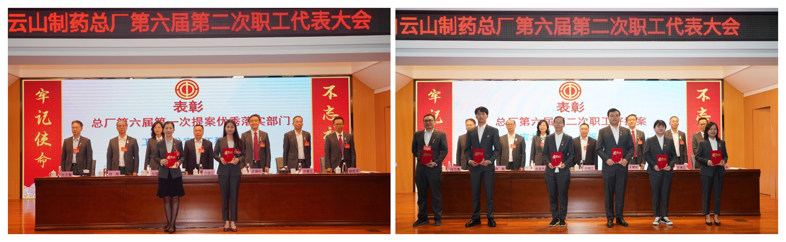 K8凯发(中国)天生赢家一触即发