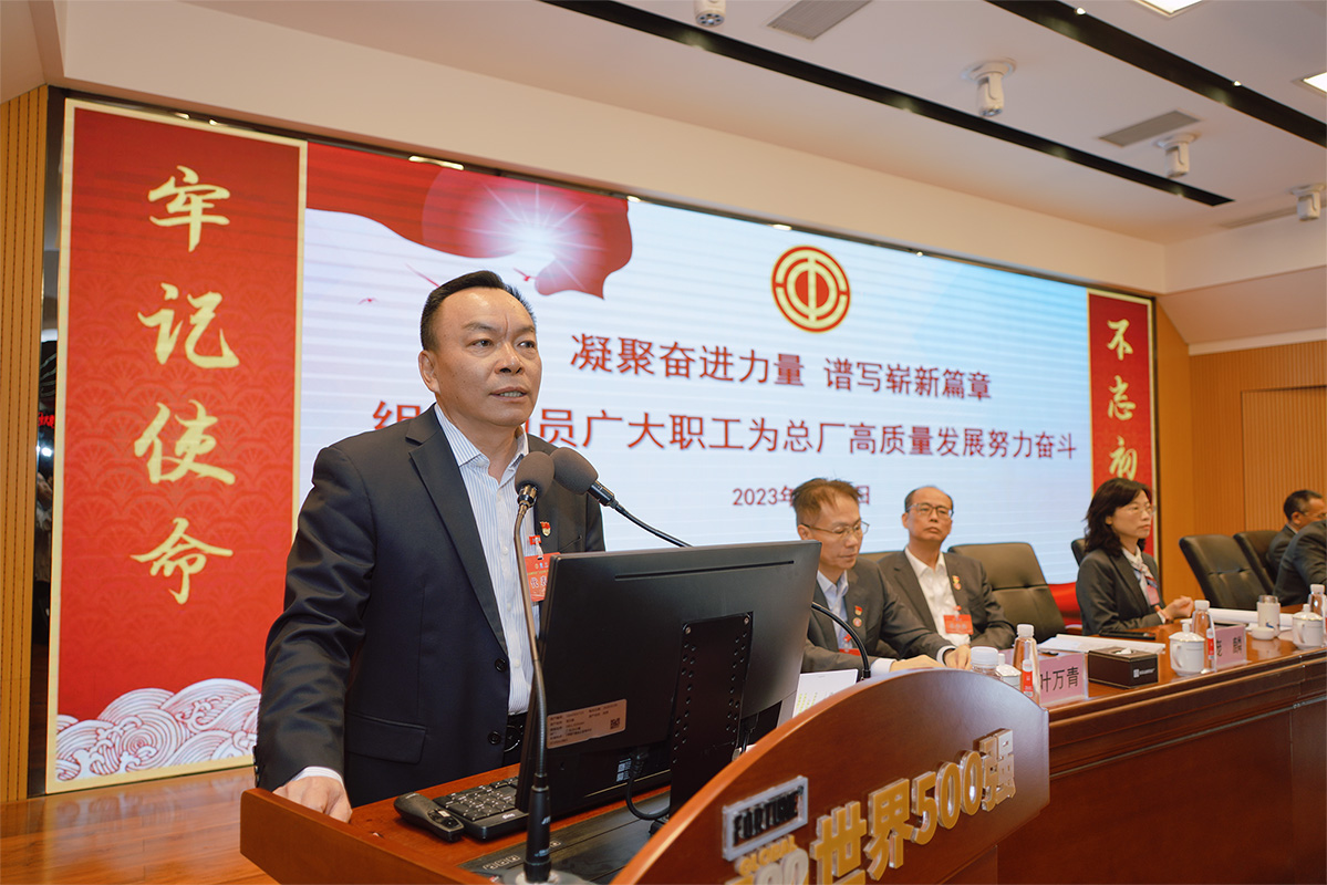 K8凯发(中国)天生赢家一触即发