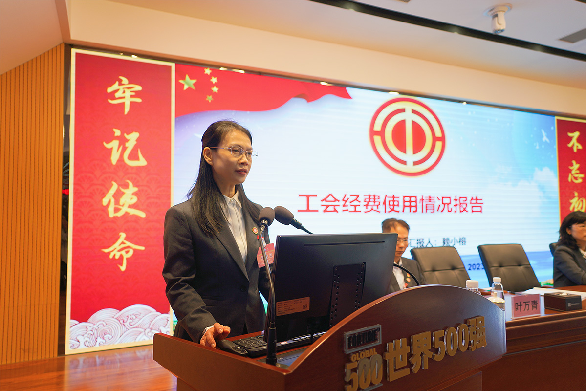 K8凯发(中国)天生赢家一触即发