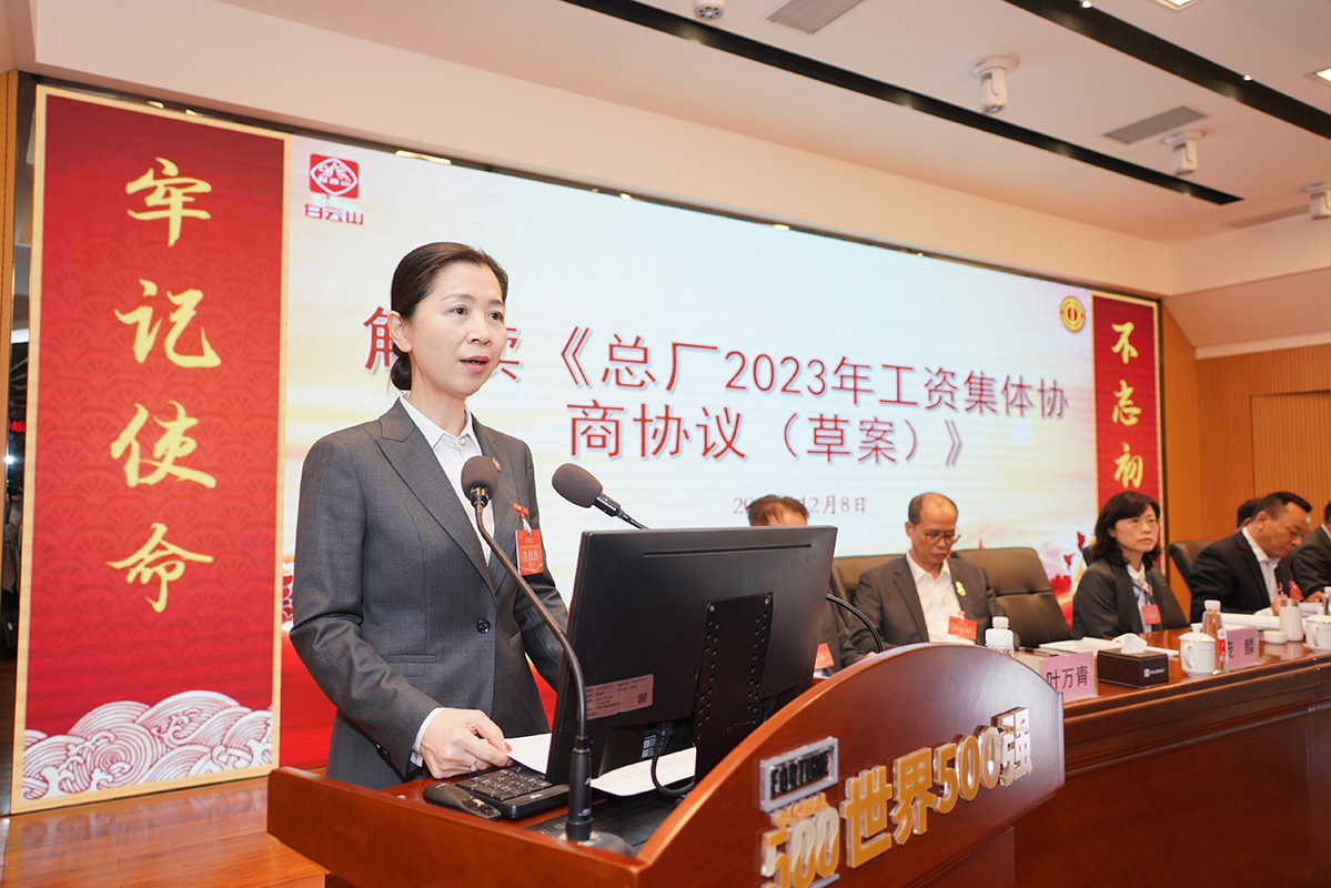 K8凯发(中国)天生赢家一触即发