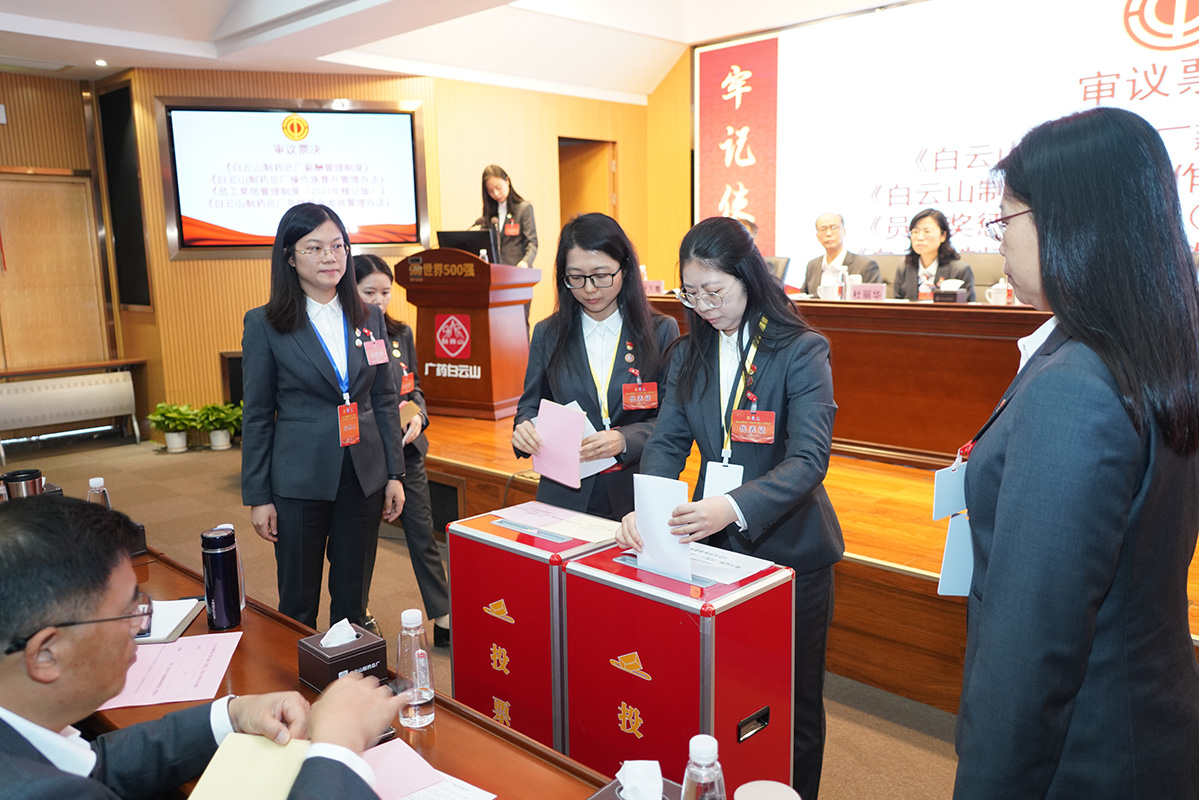 K8凯发(中国)天生赢家一触即发