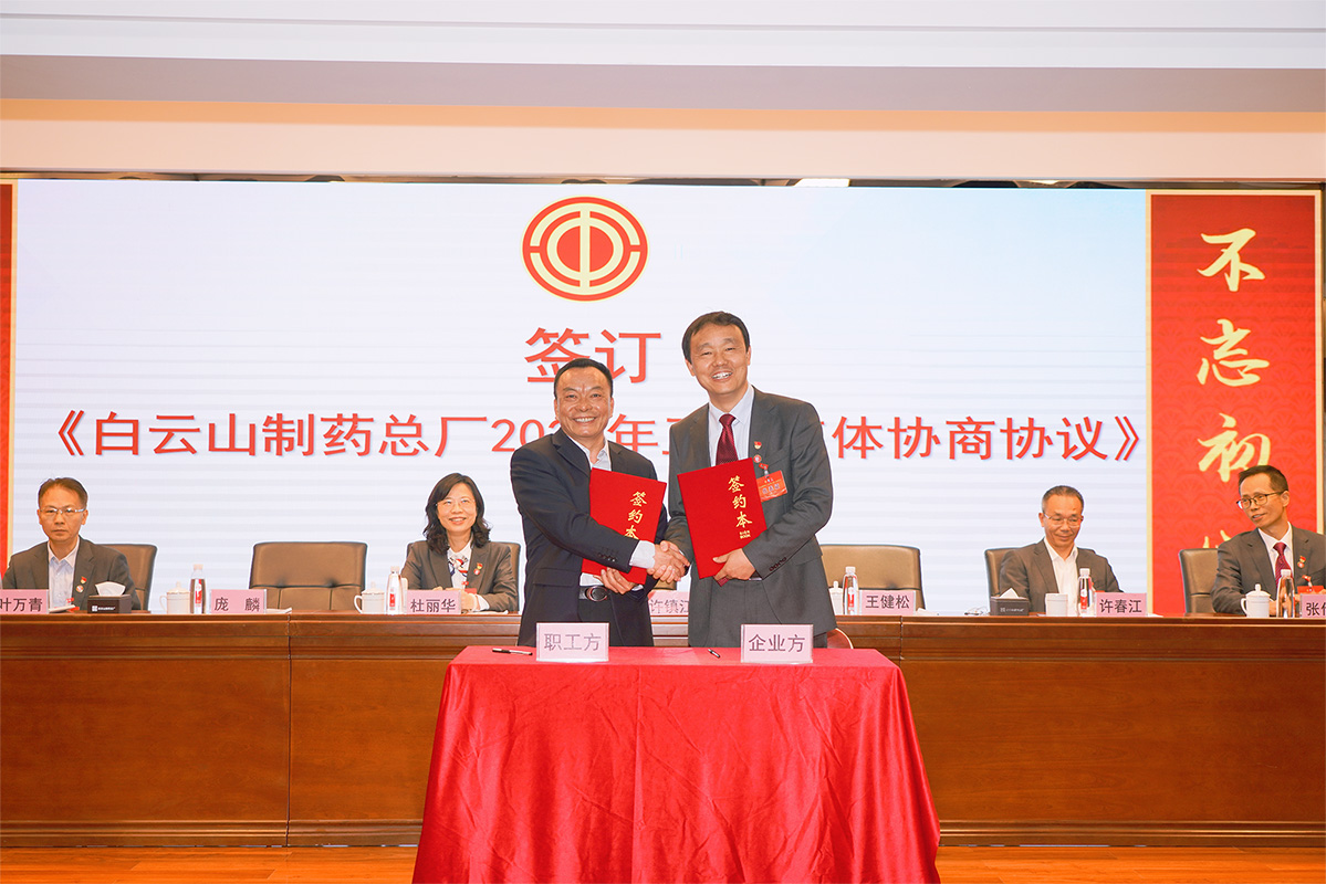 K8凯发(中国)天生赢家一触即发