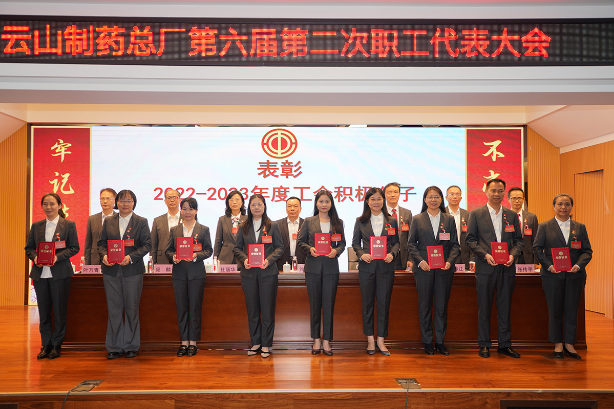 K8凯发(中国)天生赢家一触即发