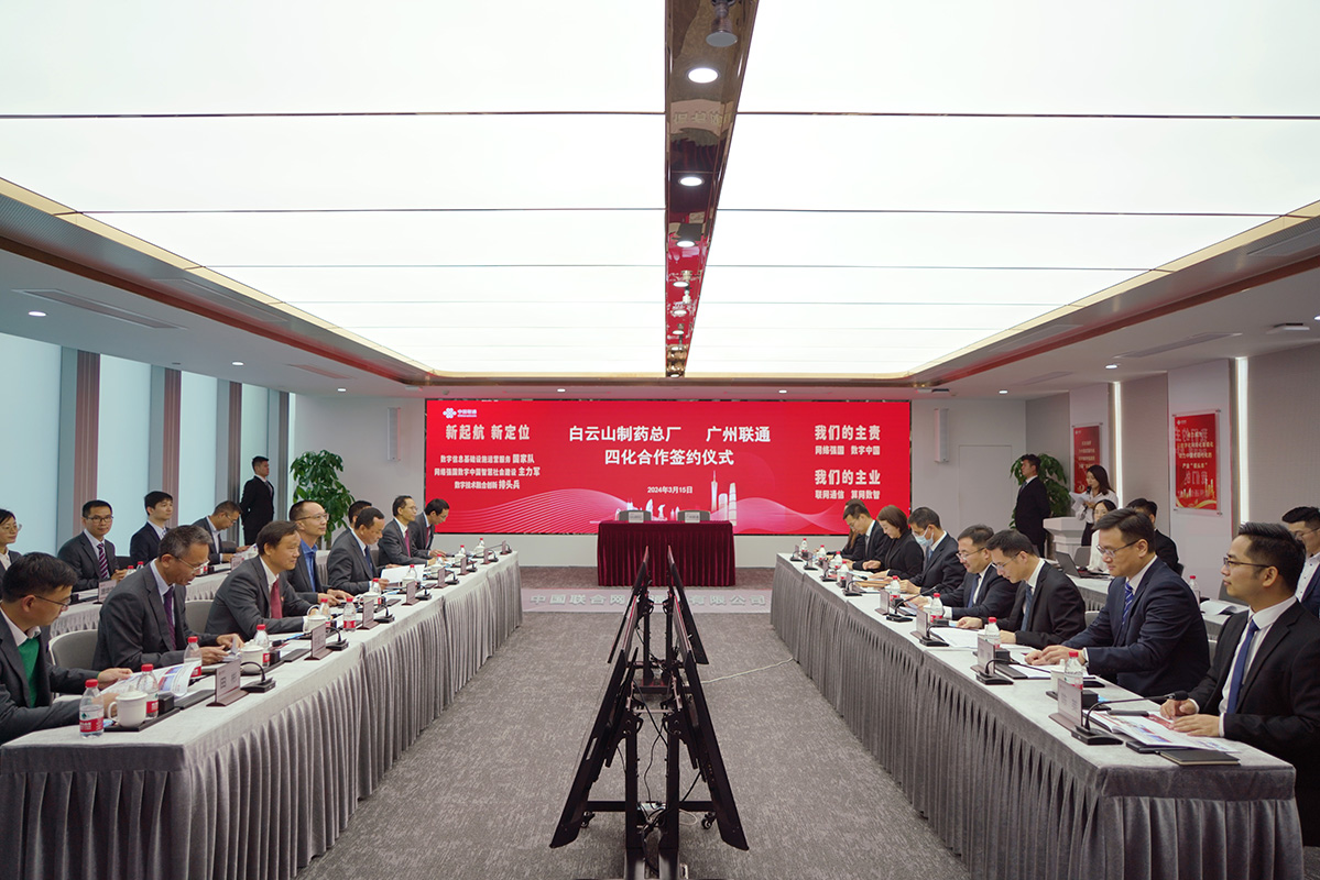 K8凯发(中国)天生赢家一触即发