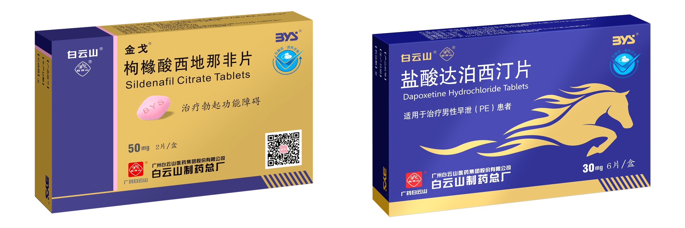 20240506154911_353 K8凯发(中国)天生赢家一触即发