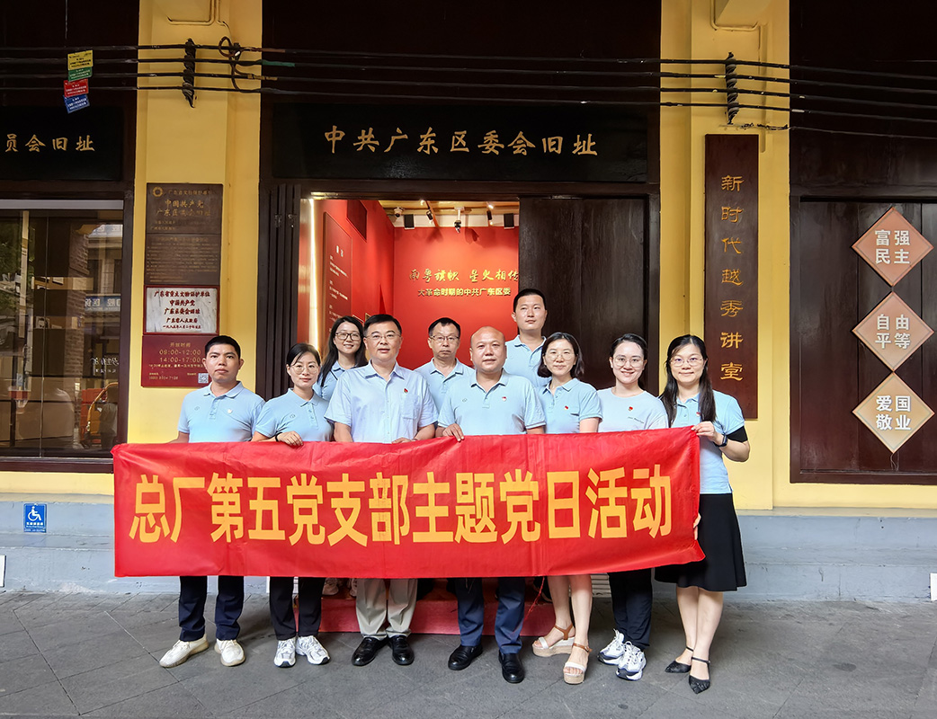 K8凯发(中国)天生赢家一触即发