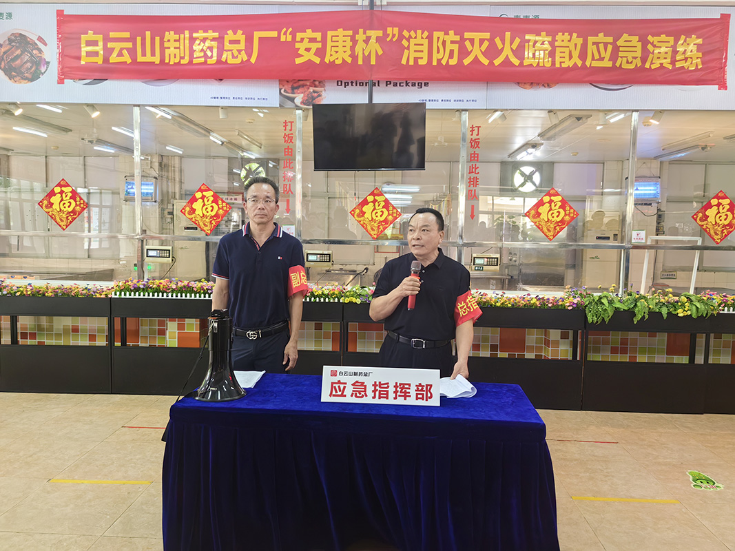 K8凯发(中国)天生赢家一触即发