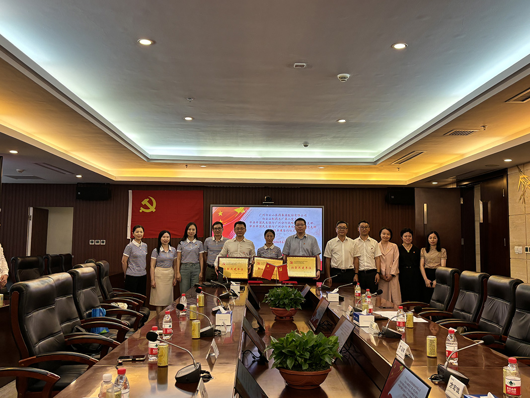 K8凯发(中国)天生赢家一触即发