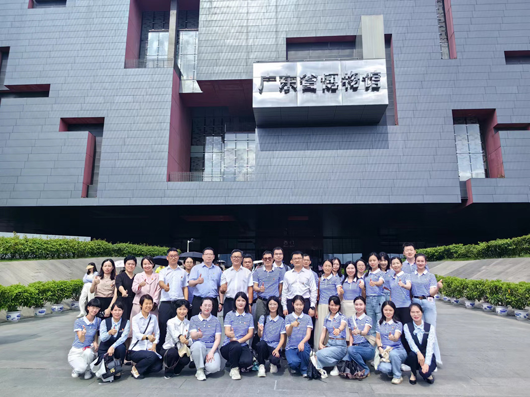 党纪进建强思想，结对共建促发展 --记总厂第八党支部与民生银行广州分行战术客户部党支部、民生银行广州分行黄埔大路支行党支部共建主题党日活动