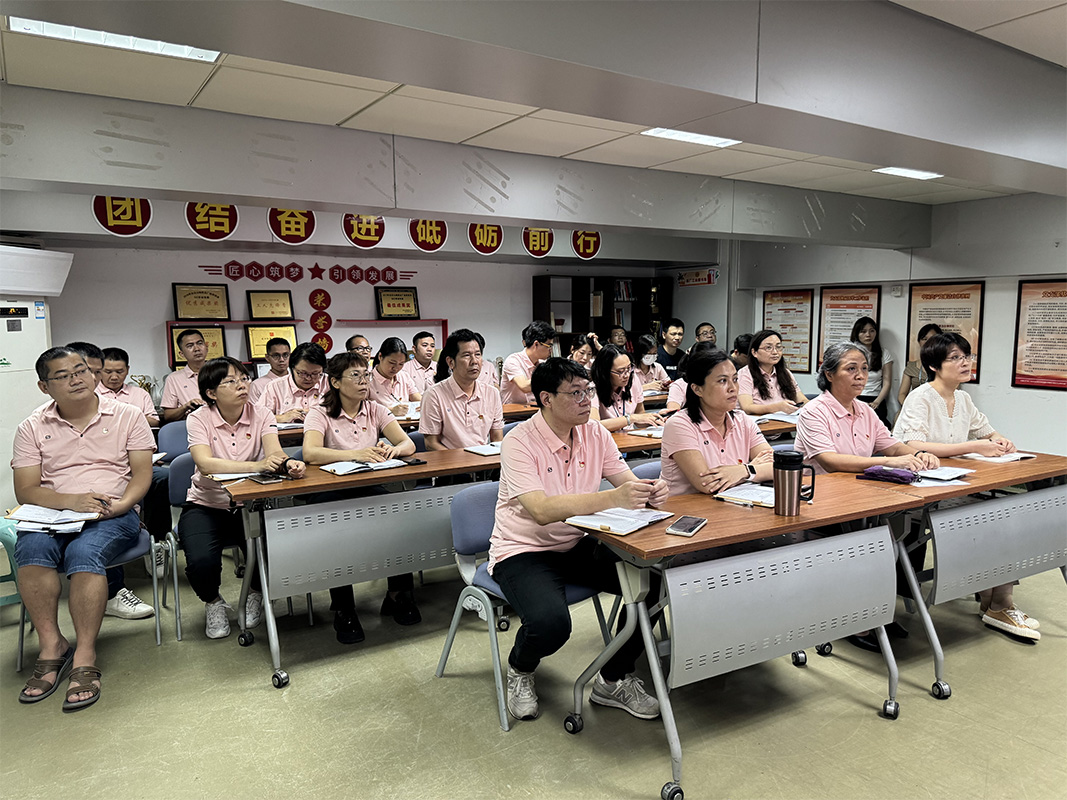 铭“纪”于心，守纪于杏转—金戈车间党支部召开党纪进建警示教育会议