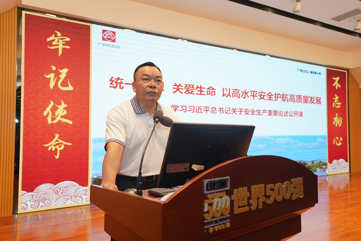 K8凯发(中国)天生赢家一触即发