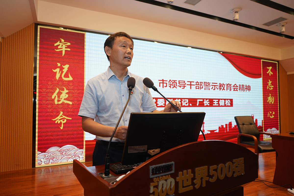 K8凯发(中国)天生赢家一触即发