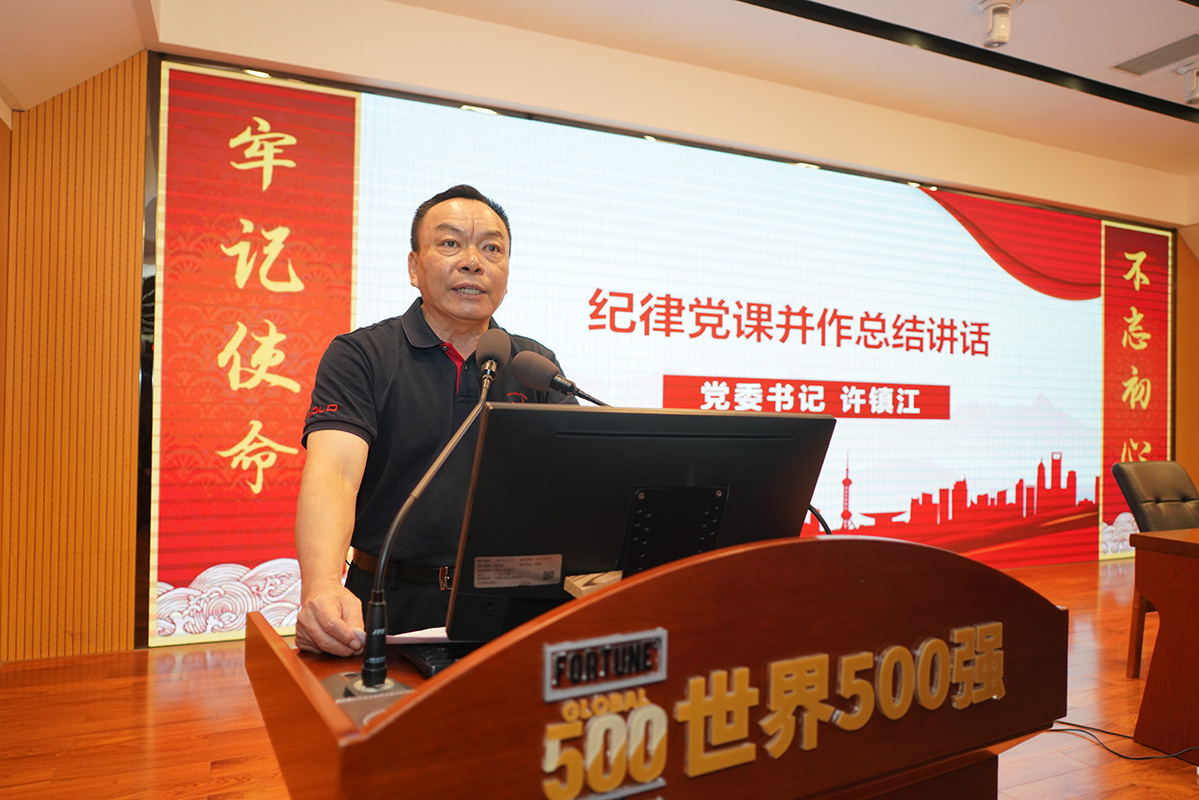 K8凯发(中国)天生赢家一触即发