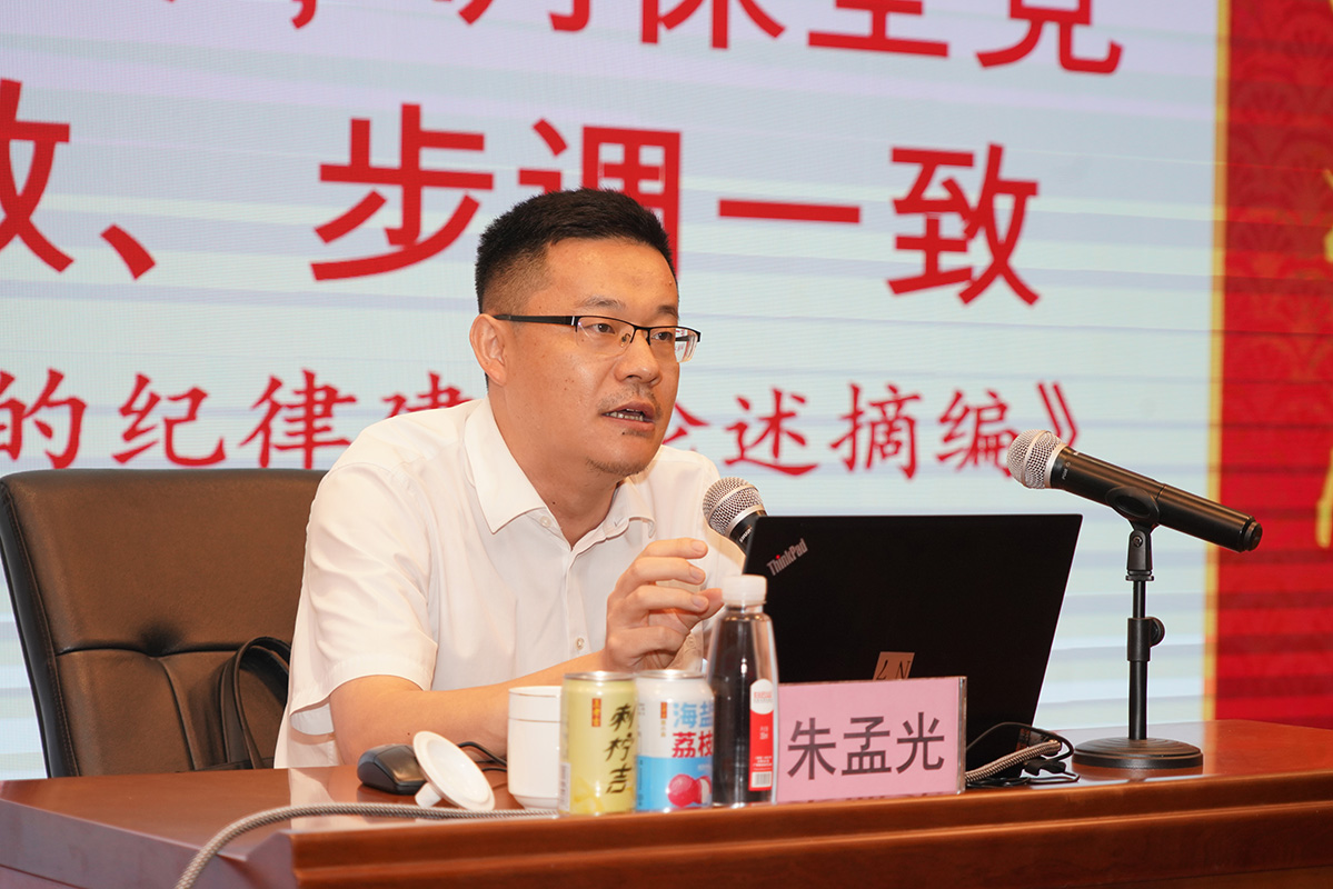 K8凯发(中国)天生赢家一触即发