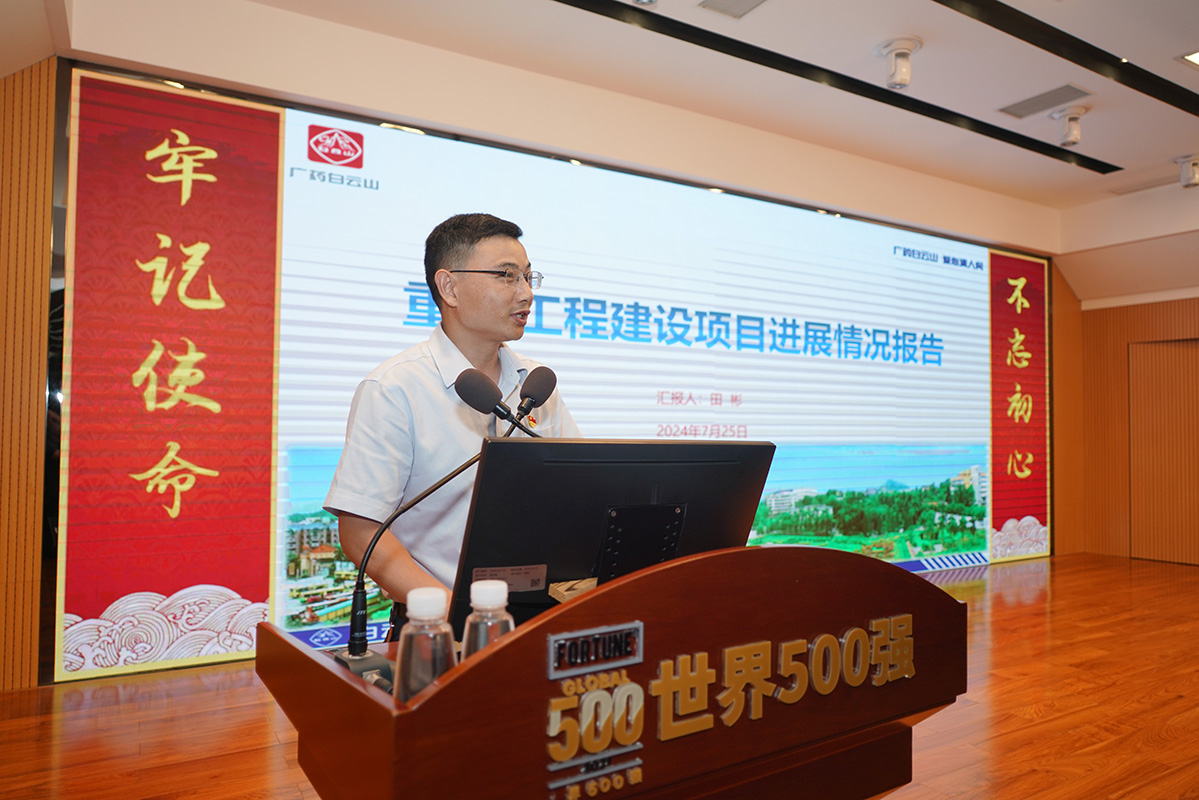 K8凯发(中国)天生赢家一触即发