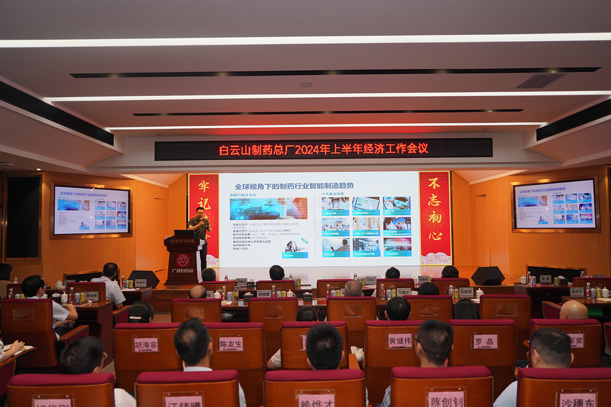 K8凯发(中国)天生赢家一触即发