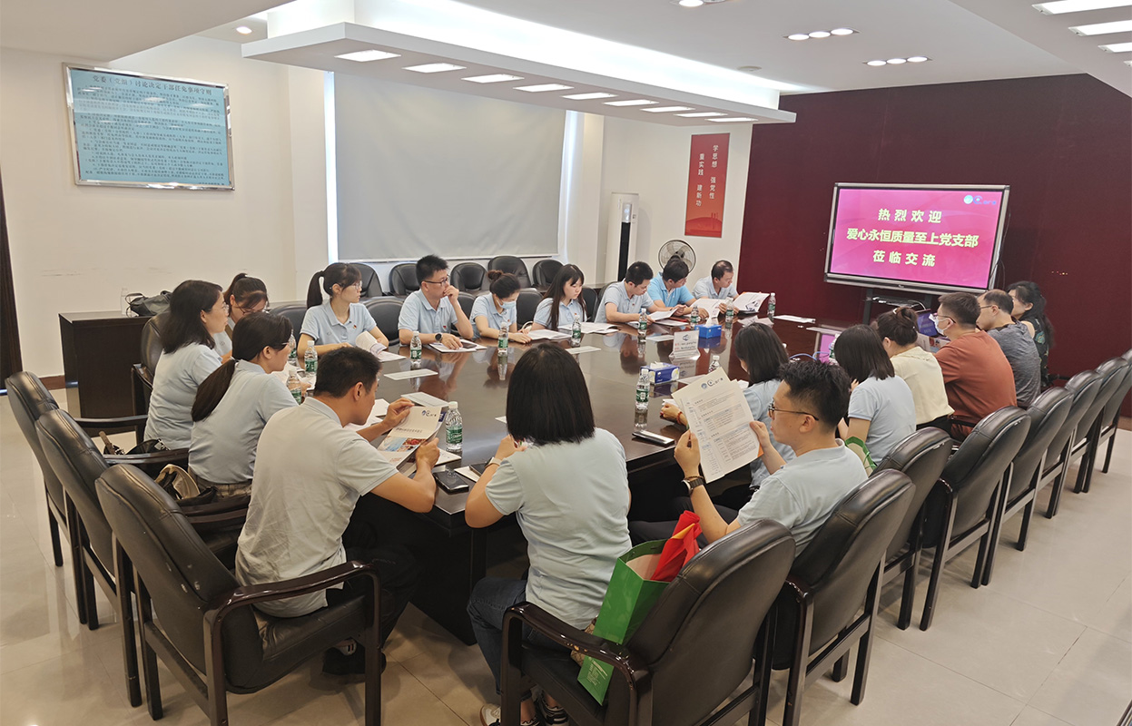 K8凯发(中国)天生赢家一触即发