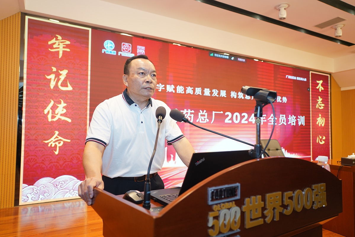 20240826080129_340 K8凯发(中国)天生赢家一触即发