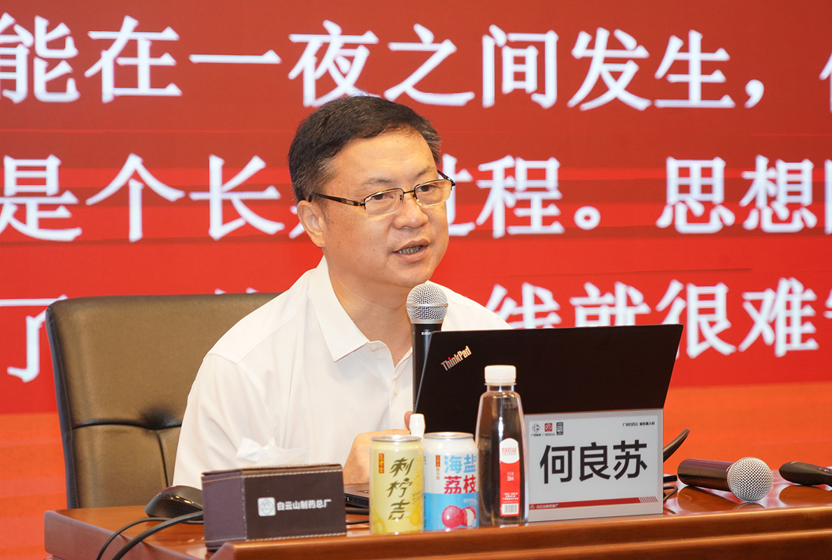20240826080147_951 K8凯发(中国)天生赢家一触即发