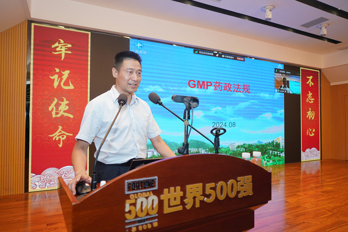 20240826080224_491 K8凯发(中国)天生赢家一触即发