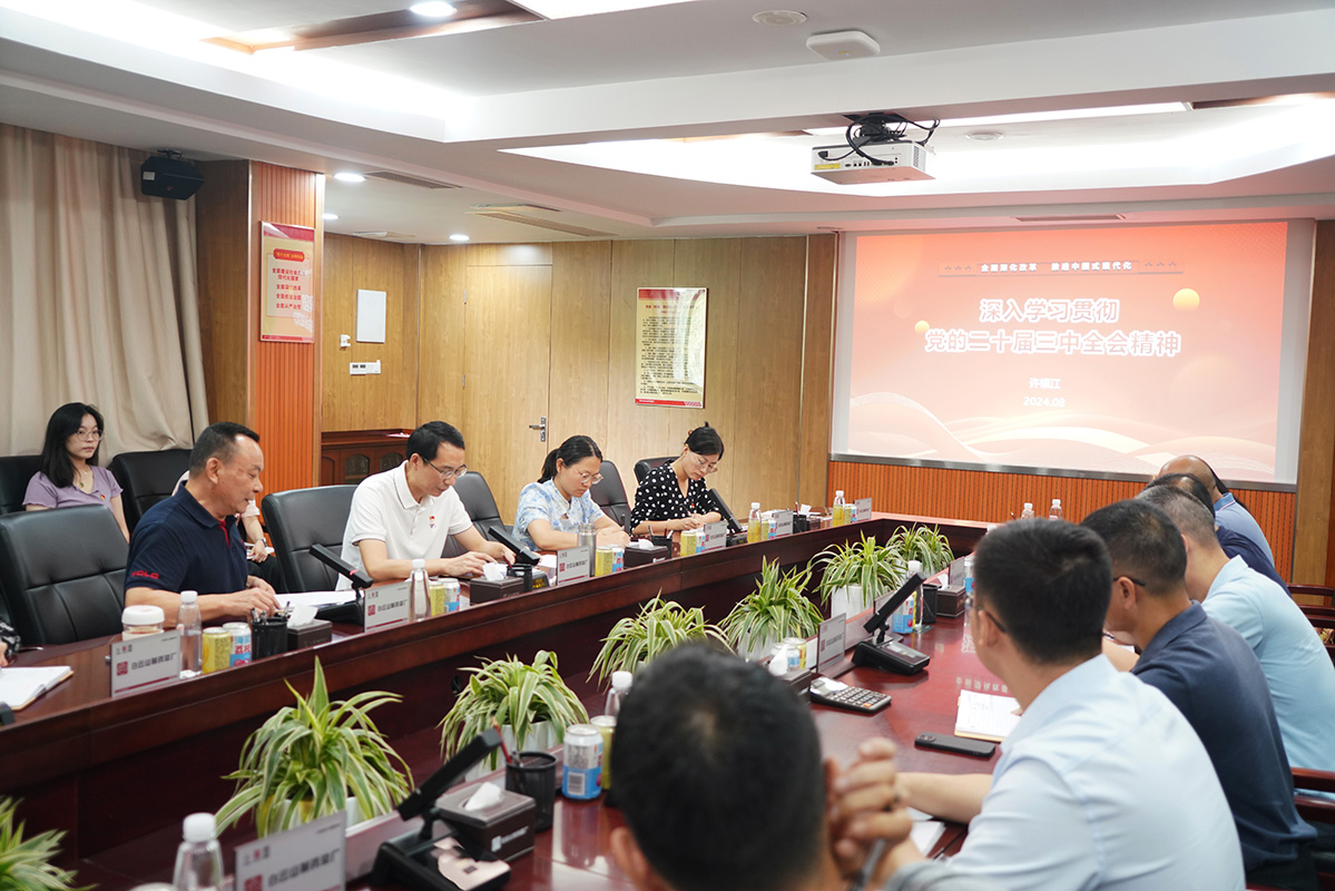 K8凯发(中国)天生赢家一触即发