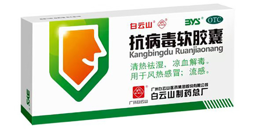 K8凯发(中国)天生赢家一触即发