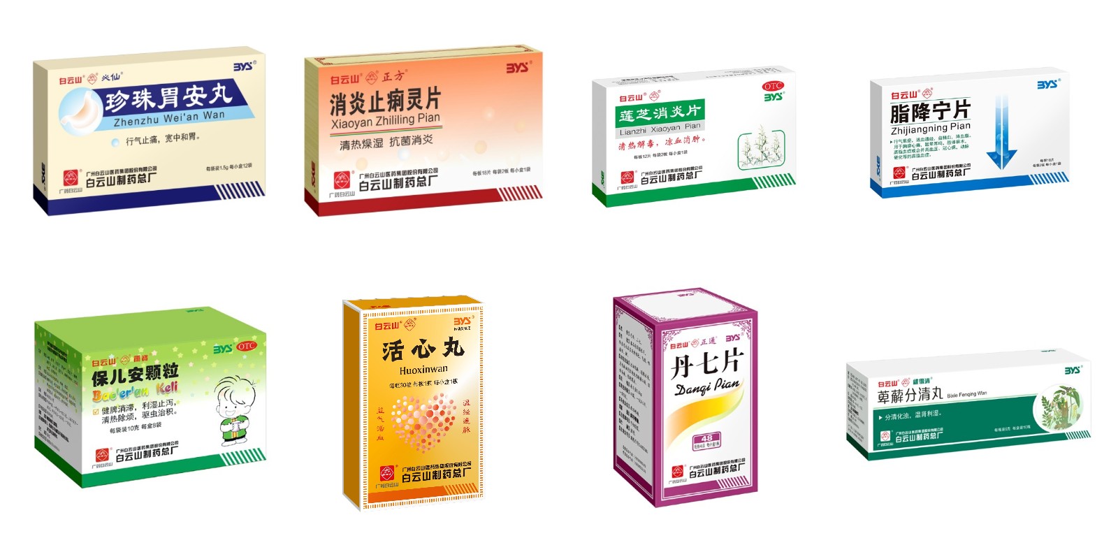 K8凯发(中国)天生赢家一触即发