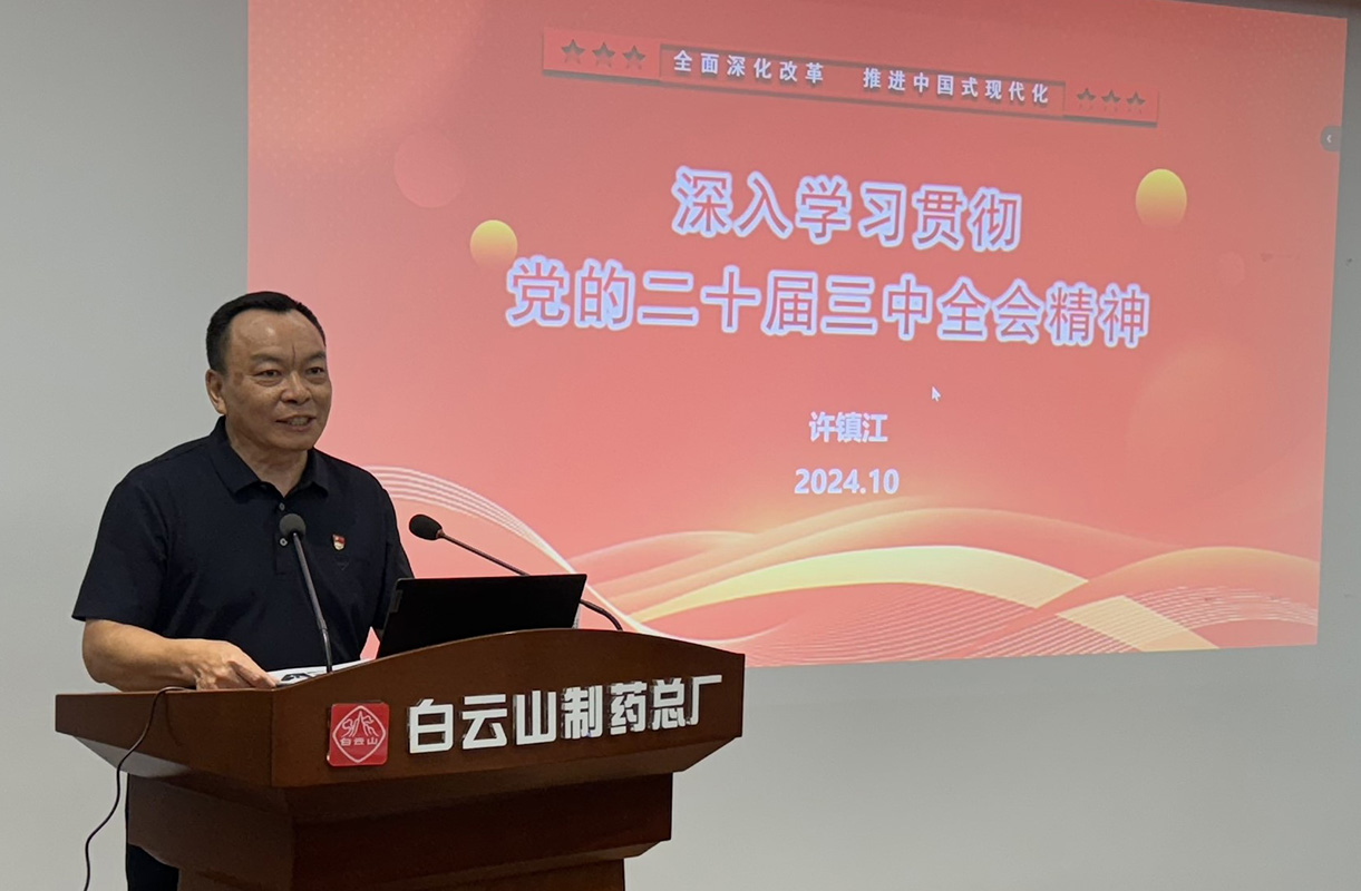 K8凯发(中国)天生赢家一触即发