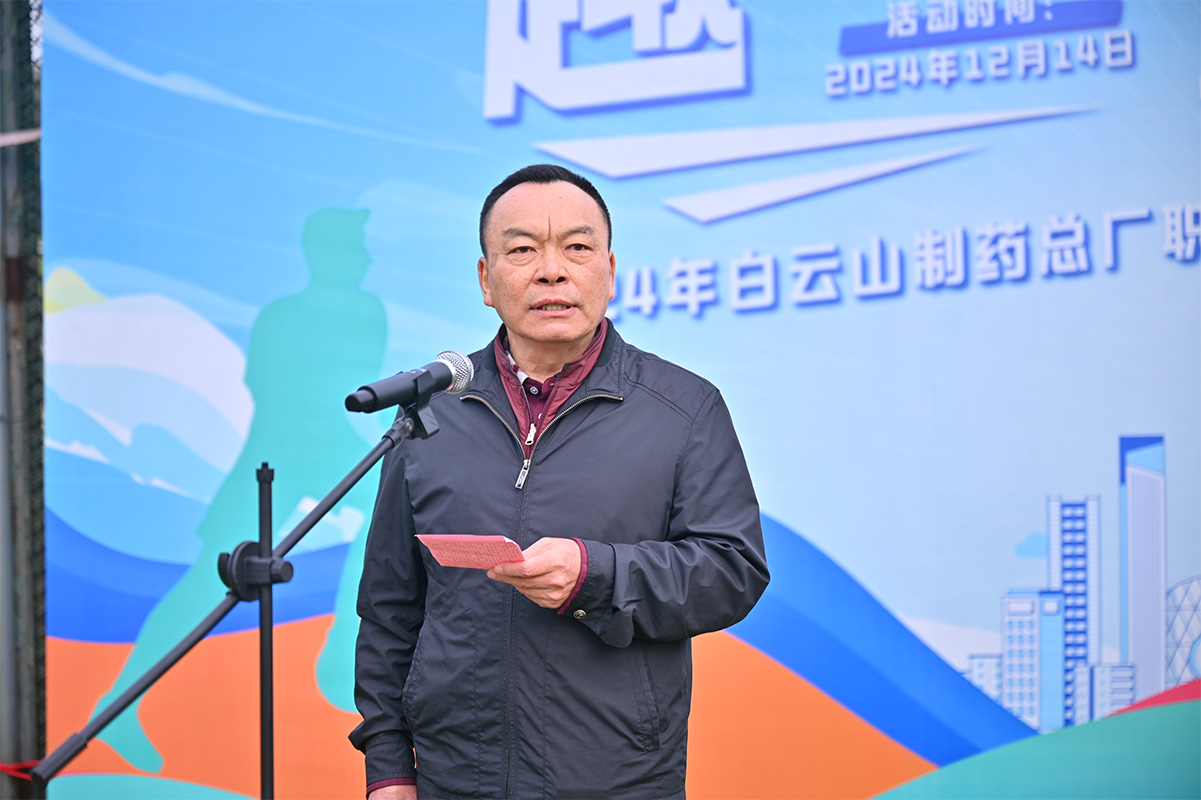 K8凯发(中国)天生赢家一触即发