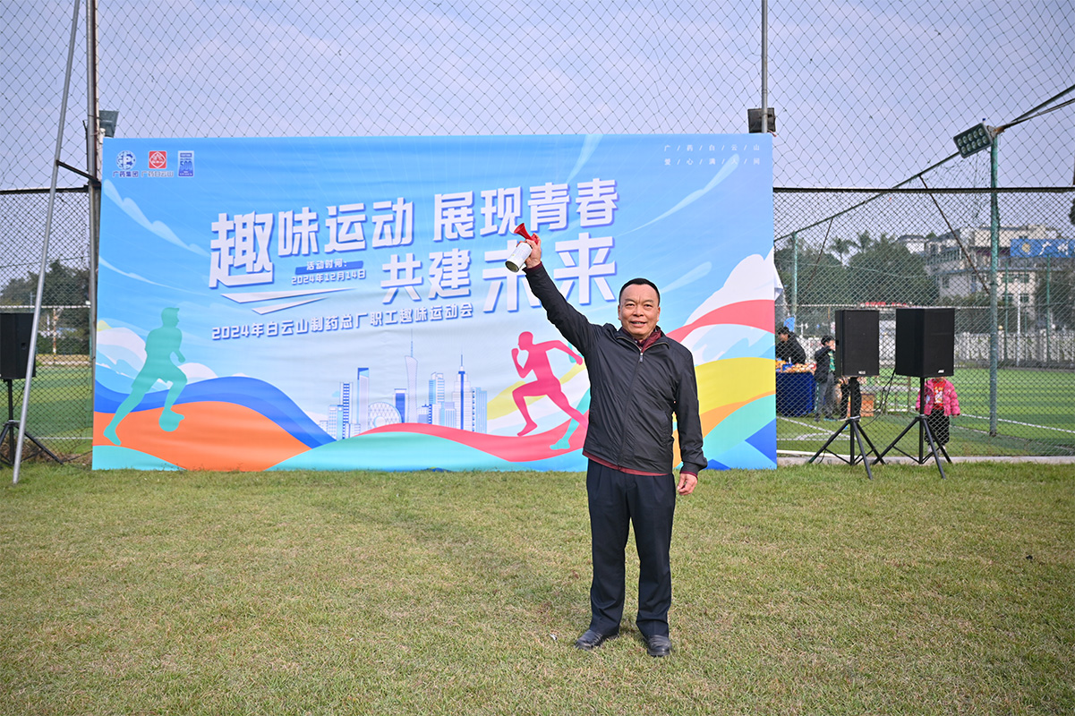 K8凯发(中国)天生赢家一触即发