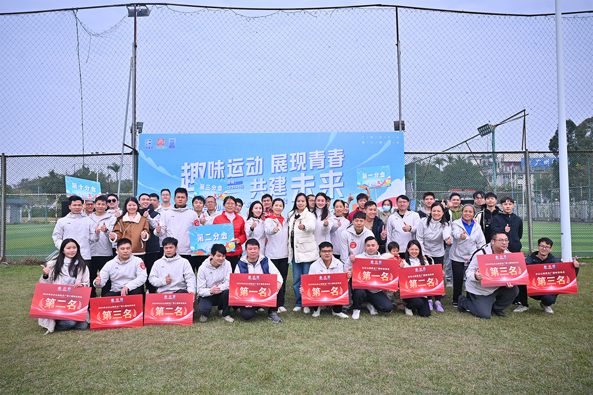 K8凯发(中国)天生赢家一触即发