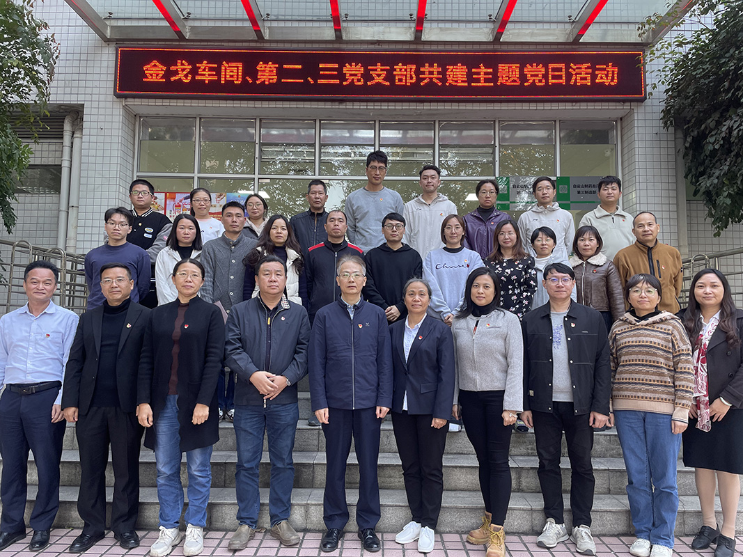 K8凯发(中国)天生赢家一触即发