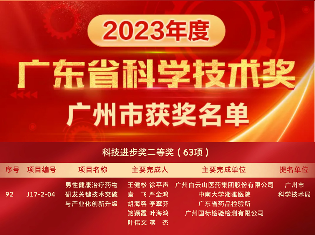 K8凯发(中国)天生赢家一触即发