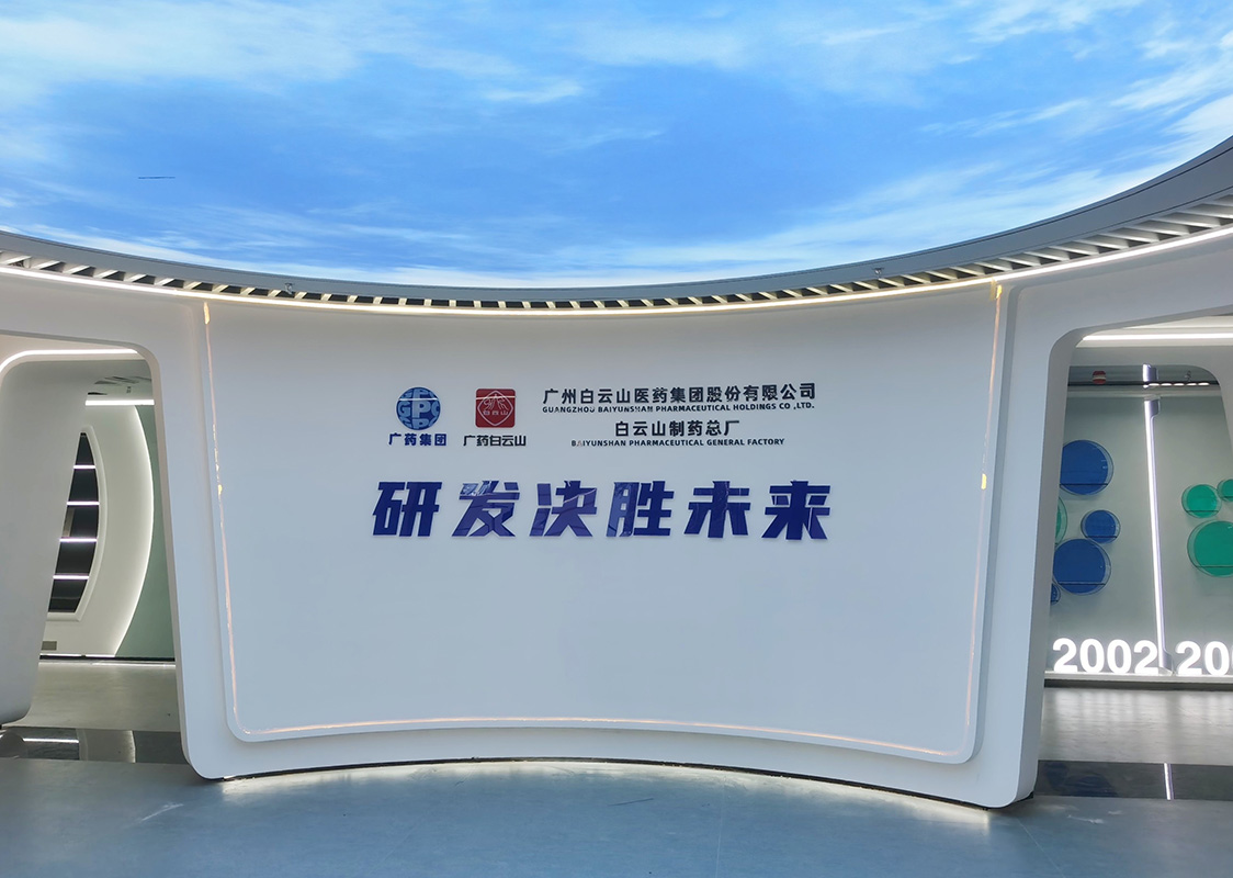 K8凯发(中国)天生赢家一触即发