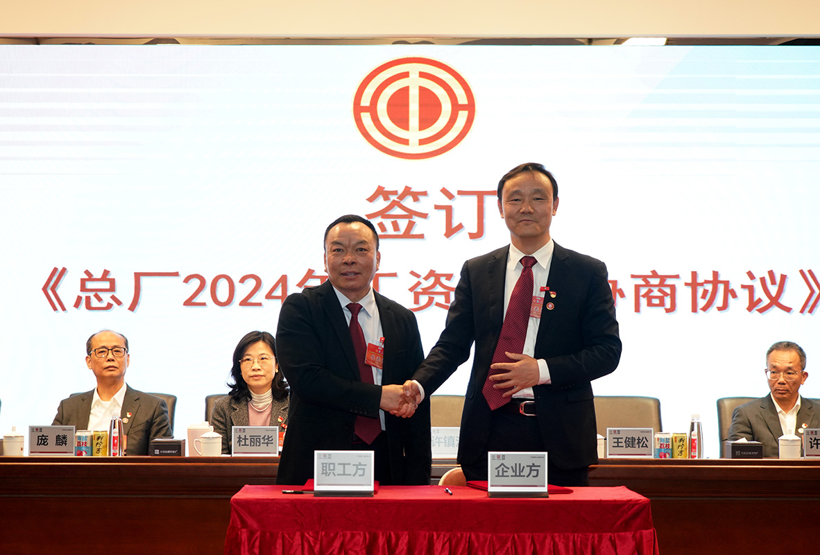 K8凯发(中国)天生赢家一触即发