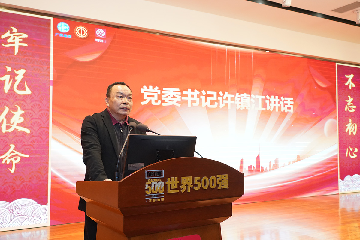 K8凯发(中国)天生赢家一触即发